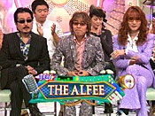 THE ALFEE