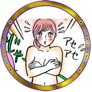 ヒミツ1