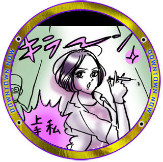 ヒミツ5