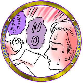 ヒミツ2