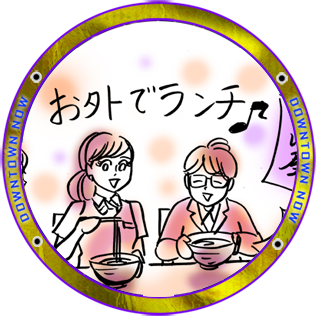 ヒミツ5