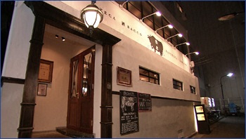 肉TECA酒BACCO ASAKURA