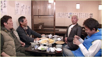 丸山和也