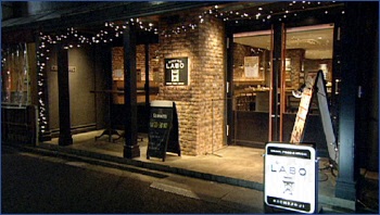 QUATTRO LABO
