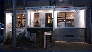 トラットリア フィレンツェ・サンタマリア