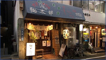 桃太郎