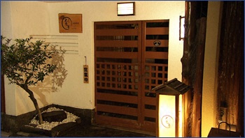 赤坂 光楽亭