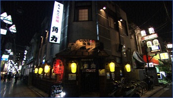 ちゃんこ酒場 角力