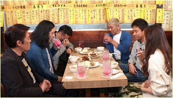 ピース