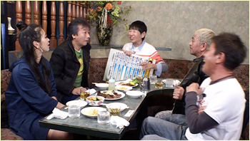 前川清