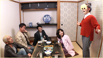 片山さつき