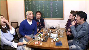 久本雅美