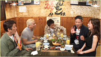 松本利夫