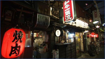 和牛一頭流 金肉屋