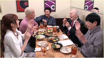 加藤一二三