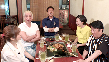 本上まなみ