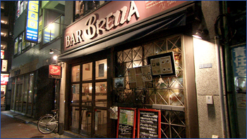 BAR BREZZA