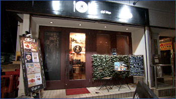 gigli tokyo