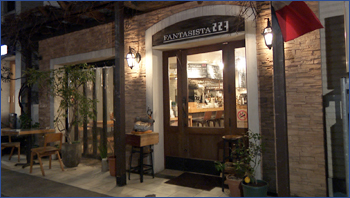 FANTASISTA223