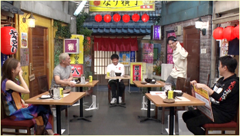 山下健二郎