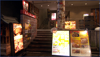 ベルサイユの豚 田町