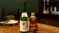秩父錦〈日本酒〉大徳利