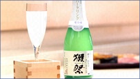獺祭スパークリング ボトル
