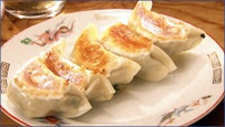 餃子