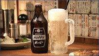 シャリ金ホッピー