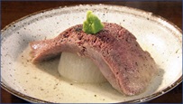 茹でタン