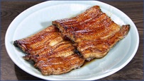 蒲焼き