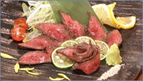 和牛ランプの炙り
