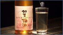 加賀梅酒 お湯割り