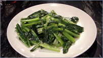 青菜の塩炒め