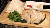 海南鶏飯