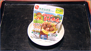 ミャンマーチキンカレー