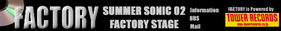 Factory.logo