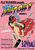 FLIER0001