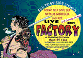 FLIER0002