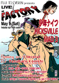 FLIER0007