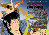 FLIER0012