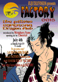 FLIER0015