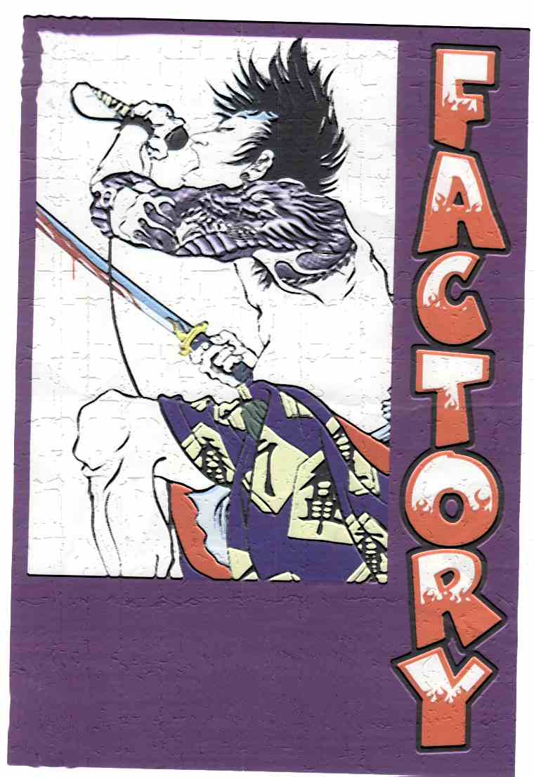 ����FLIER#0024