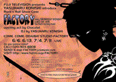 FLIER0010-15