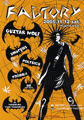 FLIER of FACTORY721 #0146