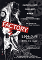 FLIER of FACTORY721 #0150