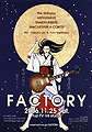 FLIER of FACTORY721 #0158