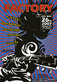 FLIER of FACTORY721 #0163