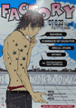 FLIER of FACTORY721 #0164