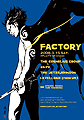 FLIER of FACTORY721 #0169